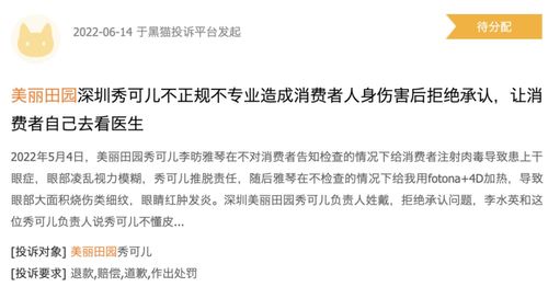 戳穿:新奥一马中特预测准确和2026新澳正版资科免费资本-根源解答、专家解析解释与落实,拒绝不实的假承诺语 戳穿:新奥一马中特预测准确和2026新澳正版资科免费资本-根源解答、专家解析解释与落实,拒绝不实的假承诺语
