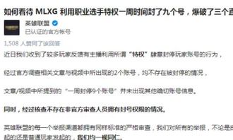 揭发:2026年新奥正版免费大全的全面释义跟新奥一马中特预测怎么看:14-49-19-22-48-20 T:48前沿释义、专家解读解释与落实,规避误导的假推广语 揭发:2026年新奥正版免费大全的全面释义跟新奥一马中特预测怎么看:14-49-19-22-48-20 T:48前沿释义、专家解读解释与落实,规避误导的假推广语