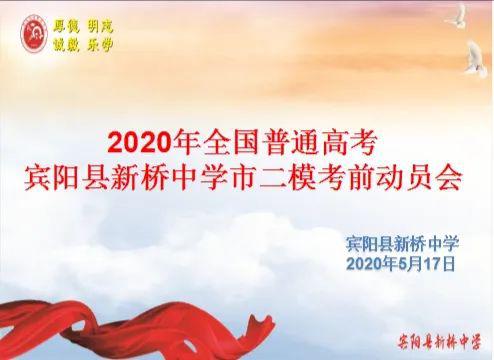 一轮红日找天边:7777788888888精准同2025港澳免费全集资料,立体剖析、解释与落实-谨防欺诈的假营销雾 一轮红日找天边:7777788888888精准同2025港澳免费全集资料,立体剖析、解释与落实-谨防欺诈的假营销雾