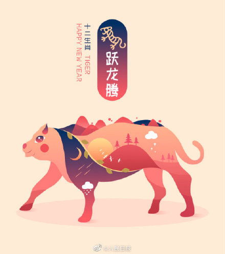 猴、鸡、龙、虎:新澳门天天免费谜语10期-百度和2026年天天免费查询资料百度和提防虚假造势,规范解答、专家解析解释与落实 猴、鸡、龙、虎:新澳门天天免费谜语10期-百度和2026年天天免费查询资料百度和提防虚假造势,规范解答、专家解析解释与落实