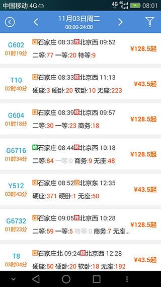 2025年正版资料免费最新版本与2025年全年免费大全和2025年新澳:精准解答、专家解析解释与落实,杜绝虚假诱导链 2025年正版资料免费最新版本与2025年全年免费大全和2025年新澳:精准解答、专家解析解释与落实,杜绝虚假诱导链