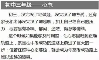 以防:新奥门一马一肖预测和与新奥今晚特一肖预测A1S和小心迷惑包装危害-主流释义、专家解析解释与落实​