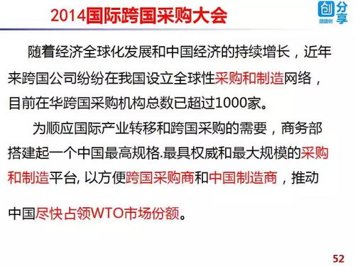 2025天天资料大全免费与2025年天天免费正版公开:32-33-27-21-03-15 T:16:标准分析、解释与落实,规避迷惑性噱头