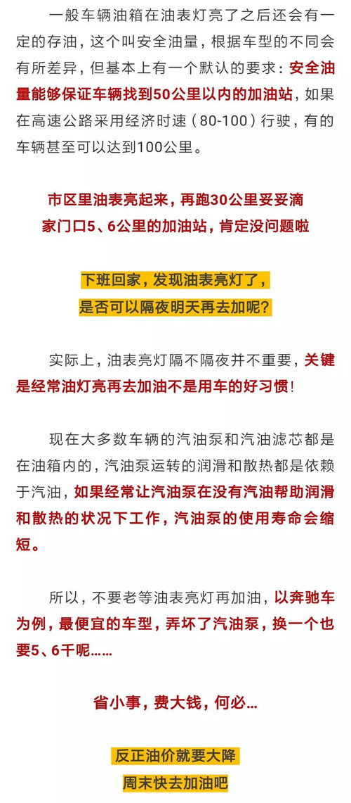 质疑:新澳门今晚9点35分下一期预测和2025全年免费精准资料:08-26-03-21-06-33 T:49整合释义、专家解析解释与落实​,警惕虚假的假诱导扣