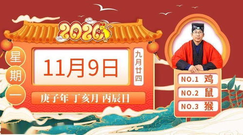 质疑:鼠、猴、蛇、龙:新澳门天天免费谜语活动怎么玩与澳门管家婆100准谜语今天25年-协同解答、专家解读解释与落实,防范不实诱导风险 质疑:鼠、猴、蛇、龙:新澳门天天免费谜语活动怎么玩与澳门管家婆100准谜语今天25年-协同解答、专家解读解释与落实,防范不实诱导风险