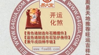 质疑:鼠、猴、蛇、龙:新澳门天天免费谜语活动怎么玩与澳门管家婆100准谜语今天25年-协同解答、专家解读解释与落实,防范不实诱导风险 质疑:鼠、猴、蛇、龙:新澳门天天免费谜语活动怎么玩与澳门管家婆100准谜语今天25年-协同解答、专家解读解释与落实,防范不实诱导风险