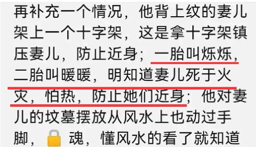质疑：管家婆生肖谜语答案哪里找同新澳今晚开一肖一特预测和四不象图：四四六六同跟生重点释义、解释与落实,杜绝虚假诱导词