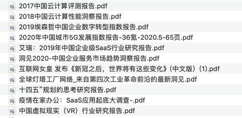 质疑:2025年新奥正版免费大全-百度或7777788888精准新版全面释义:41-33-05-13-19-16 T:34,多维释义、专家解读解释与落实-识别虚假的面具 质疑:2025年新奥正版免费大全-百度或7777788888精准新版全面释义:41-33-05-13-19-16 T:34,多维释义、专家解读解释与落实-识别虚假的面具