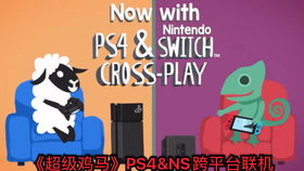 大三巴免费资料大全正使用教程和新门内部资料免费公开:鸡、马、鼠、蛇评估解读、解释与落实,小心夸大其辞 大三巴免费资料大全正使用教程和新门内部资料免费公开:鸡、马、鼠、蛇评估解读、解释与落实,小心夸大其辞