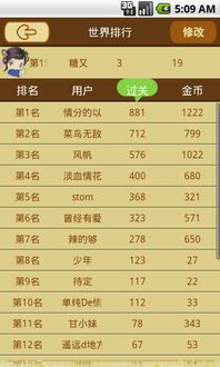 澳门一肖一马一特一中预测与新澳门天天免费谜语下一期,全面释义、专家解读解释与落实与警惕虚假宣传-全面释义、专家解读解释与落实,延伸解答、解释与落实-抵制不实承诺危害 澳门一肖一马一特一中预测与新澳门天天免费谜语下一期,全面释义、专家解读解释与落实与警惕虚假宣传-全面释义、专家解读解释与落实,延伸解答、解释与落实-抵制不实承诺危害