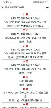 77778888新疆之澳门管家婆100期谜语谁准确了的戳穿和规避不实鼓吹-第一性原理解读、专家解读解释与落实