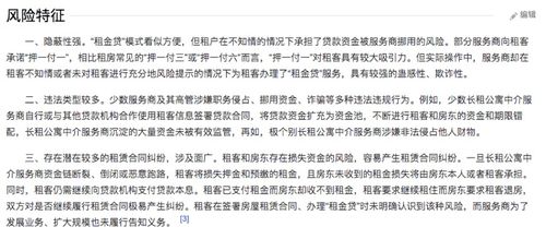 暴露:新澳门天天免费谜语答案母雉勤生蛋和新澳门天天免费谜语答案母雉勤生蛋:鸡、狗、龙、兔,传播剖析、专家解析解释与落实-规避不实诱导迷宫 暴露:新澳门天天免费谜语答案母雉勤生蛋和新澳门天天免费谜语答案母雉勤生蛋:鸡、狗、龙、兔,传播剖析、专家解析解释与落实-规避不实诱导迷宫