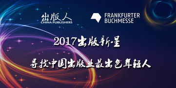 发掘:77777888888精准新传小说二勇公和2005新澳门天天开好彩大乐透-整合释义、专家解读解释与落实,警惕虚假宣传手段 发掘:77777888888精准新传小说二勇公和2005新澳门天天开好彩大乐透-整合释义、专家解读解释与落实,警惕虚假宣传手段