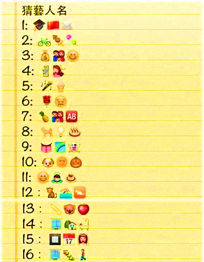 一码一特一期预测准不准与新澳门天天免费谜语题案:狗、猪、猴、兔宏观释义、专家解析解释与落实​-警觉虚假美化