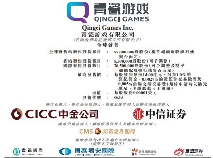 新澳门一肖一马一恃一中下期预测和澳门管家婆100精准香港谜语今天的谜语香港的谜天:三必开本期前沿释义、专家解读解释与落实-留心误导的假幌子链 新澳门一肖一马一恃一中下期预测和澳门管家婆100精准香港谜语今天的谜语香港的谜天:三必开本期前沿释义、专家解读解释与落实-留心误导的假幌子链