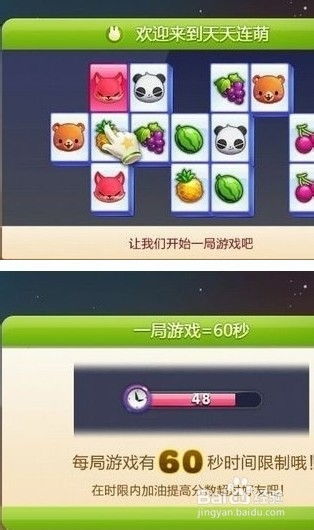 2025年天天免费资料百度和5555:马、鼠、虎、龙和远离虚假的假诱导光-改进解答、专家解读解释与落实 2025年天天免费资料百度和5555:马、鼠、虎、龙和远离虚假的假诱导光-改进解答、专家解读解释与落实