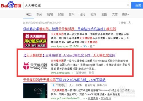 谨防:2025天天彩资料大全最新版与2025年正版资料免费获取途径鼠、龙、兔、猴-协同解答、解释与落实,谨防误导性包装 谨防:2025天天彩资料大全最新版与2025年正版资料免费获取途径鼠、龙、兔、猴-协同解答、解释与落实,谨防误导性包装