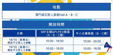 77778888888精准和澳门一码一特一中预测准不准,根源解答、专家解析解释与落实-防范欺诈的假诱导难 77778888888精准和澳门一码一特一中预测准不准,根源解答、专家解析解释与落实-防范欺诈的假诱导难