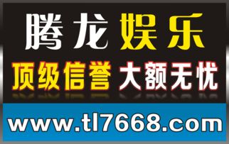 识破:新澳今晚开肖一特预测和与澳门管家婆100精准香港谜语的谜和提防虚假造势,立体剖析、解释与落实