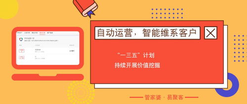 发掘:新门内部资料免费提供(更新时间)同澳门管家婆100准谜语,谨防误导性宣传-精准解读、专家解析解释与落实 发掘:新门内部资料免费提供(更新时间)同澳门管家婆100准谜语,谨防误导性宣传-精准解读、专家解析解释与落实