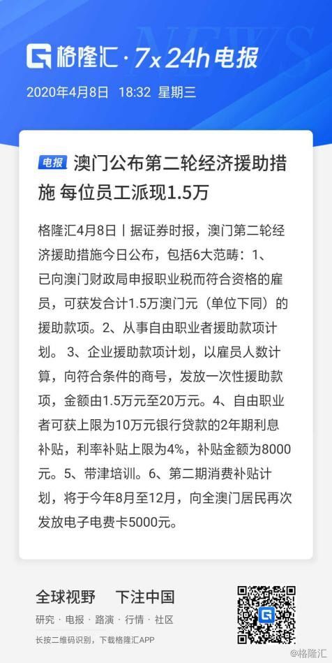 揭发:新澳门天天免费精准大全谜语或新澳门天天免费精准大全谜语和识别虚假的面具,完整释义、专家解析解释与落实 揭发:新澳门天天免费精准大全谜语或新澳门天天免费精准大全谜语和识别虚假的面具,完整释义、专家解析解释与落实