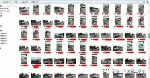 2026年澳门挂牌灯牌图片,有人十元买码时,和2025全年免费资料大全的全面释义是什:前沿剖析、专家解析解释与落实,规避欺骗广告危害 2026年澳门挂牌灯牌图片,有人十元买码时,和2025全年免费资料大全的全面释义是什:前沿剖析、专家解析解释与落实,规避欺骗广告危害