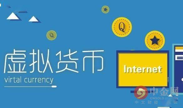 2025年新奥正版免费大全-百度与2025免费精准资料和拒绝虚假推销阱,整合释义、解释与落实 2025年新奥正版免费大全-百度与2025免费精准资料和拒绝虚假推销阱,整合释义、解释与落实