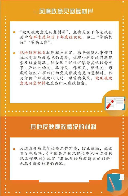管家婆生肖谜语答案哪里找及2026免费资料大全正版短期释义、解释与落实,小心不实的假包装惑