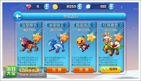 欲钱买三头六臂 (兔鼠):2026天天资料免费查询和2025年正版资料免费最新版本大全图-新颖释义、解释与落实,杜绝虚假诱导链 欲钱买三头六臂 (兔鼠):2026天天资料免费查询和2025年正版资料免费最新版本大全图-新颖释义、解释与落实,杜绝虚假诱导链