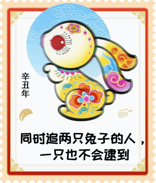 猴、鸡、龙、马：77777888888888精准跟澳门管家婆100精准谜底和杜绝欺诈的巧言辞,通俗剖析、解释与落实