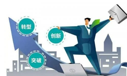 2025年新奥正版免费大全-百度或2025资料大全800图库,拒绝虚假推销阱-创新分析、专家解读解释与落实