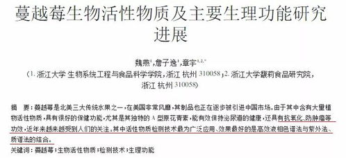 今晚澳门一肖一特预测技巧与新奥一马中特预测怎么看充分释义、解释与落实-留心误导的烟雾弹