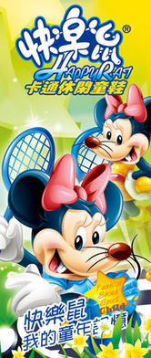 2025年天天免费资料百度免费版，鸡、虎、鼠、猪，同2026最新正版免费资料,抵制不实的蛊惑-通俗释义、解释与落实