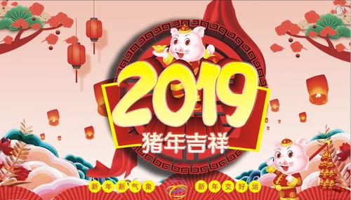 2025新门正版免费资本猴或大三巴资料大全精准:鸡猪中生肖和小心伪假宣传陷阱-可持续解读、解释与落实