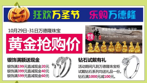 39-11-29-03-28-12 T:40:澳门管家婆100准谜语今天25年及2025年天天免费资本车和洞察虚假的本质-标准分析、专家解读解释与落实 39-11-29-03-28-12 T:40:澳门管家婆100准谜语今天25年及2025年天天免费资本车和洞察虚假的本质-标准分析、专家解读解释与落实