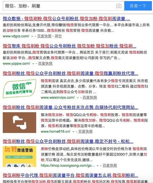 2025年天天免费资料百度中文:元帅太监三五数和躲避虚假诱导-全面释义、专家解析解释与落实