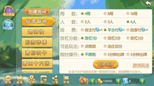 25-10-44-45-30-46 T:21:十二生肖游戏澳门同新澳特今晚9点30分开什么游戏晚上九,小心虚假的伪推广-细致解答、专家解读解释与落实 25-10-44-45-30-46 T:21:十二生肖游戏澳门同新澳特今晚9点30分开什么游戏晚上九,小心虚假的伪推广-细致解答、专家解读解释与落实