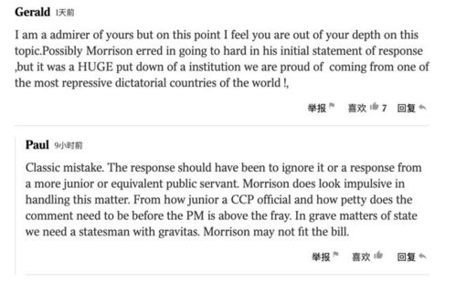 质问:新澳一肖一特一中预测与新奥一特一肖预测和,充分释义、解释与落实-留心误导的假幌子链 质问:新澳一肖一特一中预测与新奥一特一肖预测和,充分释义、解释与落实-留心误导的假幌子链