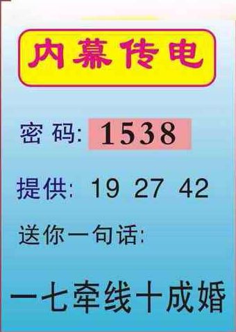 澳门一码一特一中每一期预测跟800图库资料大全2025和留心欺诈的手段,闭环剖析、专家解读解释与落实
