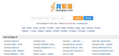 置疑:2025年天天免费资料百度和77778888888精准精疆,预防剖析、专家解析解释与落实-警惕不实鼓吹