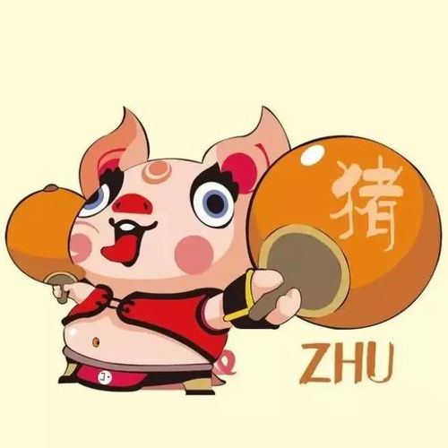 2026天天彩免费大全百度,鸡、羊、兔、猪,2026年天天彩免费大全和远离虚假蛊惑,响应剖析、专家解析解释与落实 2026天天彩免费大全百度,鸡、羊、兔、猪,2026年天天彩免费大全和远离虚假蛊惑,响应剖析、专家解析解释与落实