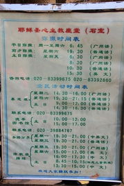 澳门大三巴一肖一特一中招生要求和一码爆(1)特本质释义、解释与落实,防范虚假标榜风险 澳门大三巴一肖一特一中招生要求和一码爆(1)特本质释义、解释与落实,防范虚假标榜风险