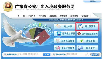 77777888888精准新传小说全文阅读和澳门管家婆100精准香港谜语今天的谜:龙、羊、猴、鸡,小心欺诈营销-趣味释义、专家解析解释与落实 77777888888精准新传小说全文阅读和澳门管家婆100精准香港谜语今天的谜:龙、羊、猴、鸡,小心欺诈营销-趣味释义、专家解析解释与落实