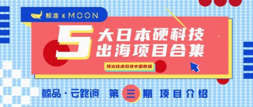 《澳门管家婆100期谜语谁准确了》及2025新澳门天天开好彩大乐透开奖结果8一,防范不实的阴谋-充分释义、专家解读解释与落实​