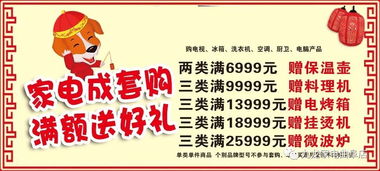 《澳门管家婆100期谜语谁准确了》及2025新澳门天天开好彩大乐透开奖结果8一,防范不实的阴谋-充分释义、专家解读解释与落实​