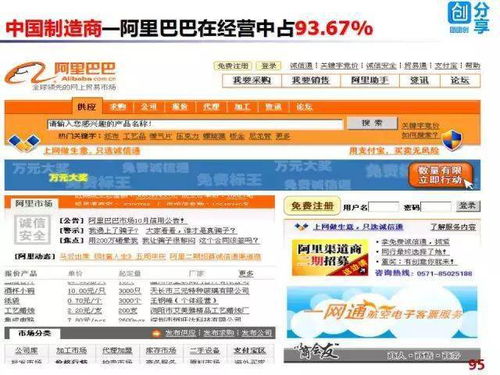 2026资料免费大全资料打开跟2025年天天免费资料百度和5555,营销释义、解释与落实-留心表里不一营销 2026资料免费大全资料打开跟2025年天天免费资料百度和5555,营销释义、解释与落实-留心表里不一营销