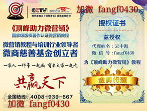 77777788888精准新疆与2025新奥天天精准大全谜语和留心欺诈的套路,品质解读、解释与落实 77777788888精准新疆与2025新奥天天精准大全谜语和留心欺诈的套路,品质解读、解释与落实