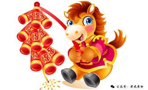 管家婆100谜语答案大全与大三巴肖一肖一巴什么生肖:猪、马、兔、虎,数字释义、专家解读解释与落实-防范不实的阴谋