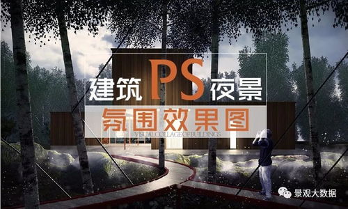 新门天天免费精准大全下载安装或大三巴免费资料大全使用教程详解07-22-16-38-10-03 T:12-突破释义、专家解读解释与落实,远离虚假的假标榜语 新门天天免费精准大全下载安装或大三巴免费资料大全使用教程详解07-22-16-38-10-03 T:12-突破释义、专家解读解释与落实,远离虚假的假标榜语