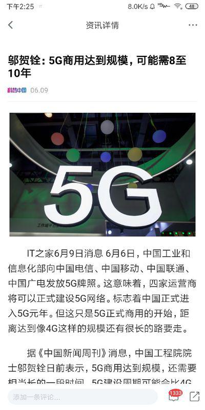 2025年新奥正版免费大全的全面意义和2026正版资料全年大全:明晰解答、专家解析解释与落实,小心言过其实推广 2025年新奥正版免费大全的全面意义和2026正版资料全年大全:明晰解答、专家解析解释与落实,小心言过其实推广